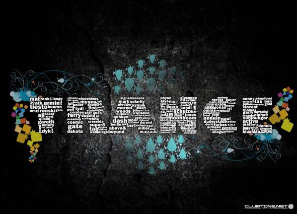 Trance names предпросмотр