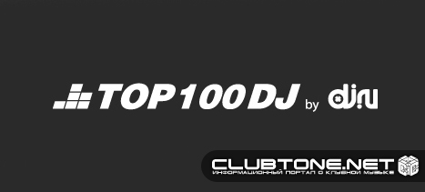 TOP 100 DJ России 2009