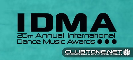 International Dance Music Awards 2010 огласил победителей