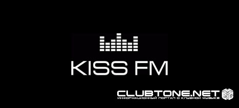 7-й день рождения KISS FM