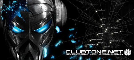 http://www.clubtone.net/img/news/2010/0502_pirate_station_network_30_aprelja_set_nakroet.jpg
