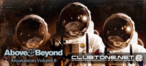Anjunabeats Volume 8
