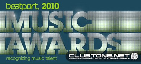 Итоги Beatport Music Awards 2010