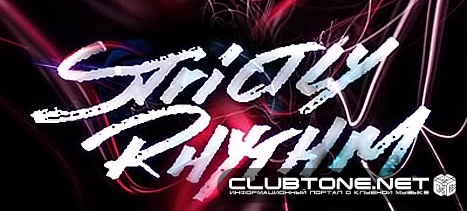 Лэйбл Strictly Rhythm обретает независимость